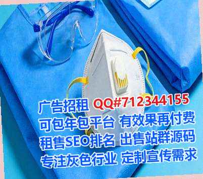 绥滨卵子信息有限公司